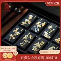 Forbidden City Taobao Famous Flower Ten Friends Creative Eraser Student Stationery Set Ancient Style Creative Birthday Gift Female