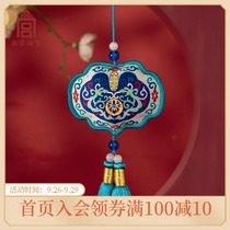 Forbidden City Taobao Daji Ruyi Sachet Sachet Wardrobe Car Hanging Ancient Style Wen Chuang Gift Flagship Store Official Website
