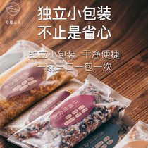 Aixiang seven-day porridge Grain whole grain whole grain small package with 7-day childrens whole grain one-week family combination 840g