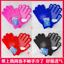  Figure skating protective gear gloves non-slip hot drill childrens winter driving men and women adults thickened comfortable warm and breathable