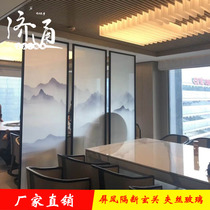 The porch living room screen partition new Chinese abstract semi-transparent landscape painting ink painting clip Juan tempered glass