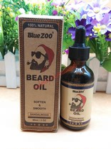 Vadesity Blue ZOO 100% natural beard oil soften smooth 60ml