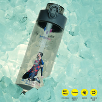 vsten custom tritan material Messi C roneymar football fan straw sports plastic water bottle Cup