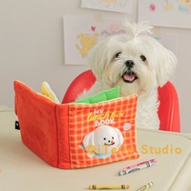 Spot] South Korea Biteme cute pet busy book relieving stress and leaking toys