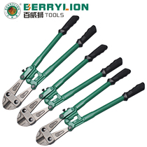 Baweishi steel bar shears steel bars strong scissors bolt cutters wire wire pliers big pliers broken wire pliers scissors