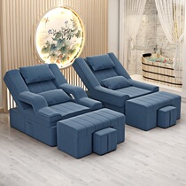 Foot therapy sofa massage bed foot bath sofa electric manicure nail sofa recliner beautiful foot chair foot bath