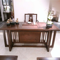 Chinese concept 306S1 safflower sandalwood tea table