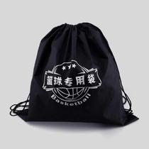 Basketball bag Basketball belt Basketball bag Training bag Football packing Spare bag Custom bundle pocket Drawstring backpack