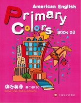 Cambridge Colorful English Grade 2 Primary Colors 2B Domestic Edition
