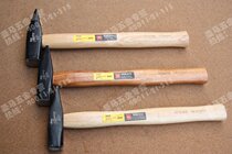 Stanley Stanley Tool Walnut Handle Clamp Hammer Electrical Hammer Small Hammer 200g-800g