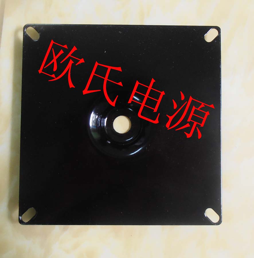 The ring transformer bottom sits on the cow cover with each power accessory