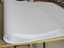 Standard 70 white paper wholesale open large - scale weekly poster Clothing Design drawing printed paper