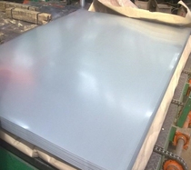 Baosteel SECC SECD electrogalvanized plate coil fingerprint resistant electrolytic plate 0 5mm0 6mm0 8mm1 0mm1 2mm