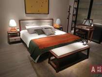 A home North American walnut Queen bed deposit