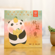 Chuxi Qiu Pear Ointment for infants and children