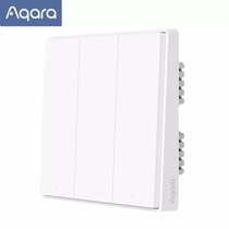 Aqara wall switch color customization (zero fire three open) please contact customer service before buying