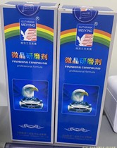 Original Loaded Beauty Eagle Crystal-crystal Abrasive Beauty Eagle Abrasive Too Remote Area Could Nt Send Details Consultation