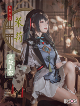 Tail ICOS Hatsu future cos suit miku Jasmine theme future has you cosplay