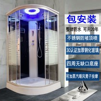 Package installation overall shower room arc fan-shaped bathroom household integrated closed bath room bath room 06