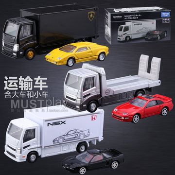 多美車大全集 多美卡黑盒运输车-多美卡黑盒运输车促销价格、多美卡黑盒运输车品牌- 淘宝