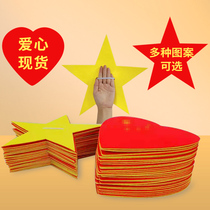 Red Star Shimmering China Hearts Stage Grand Chorus Entrance to the Games Props Red Song Students perform a pentagram