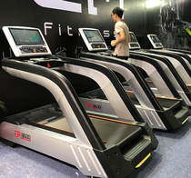 High-end commercial treadmill wide running belt 60cm wide runway large gym studio private teaching