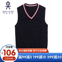 Eaton Gide primary school uniforms vest spring and autumn College Style boys sweater girl chicken heart collar wool vest Cotton