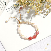 Huangmei Temple Crystal Pearl Bead Bracelet Marriage Transfer Protecting Body (Bixia Yuanzhu)