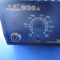 Gaudi 936A welding station anti-static flat element hot air table GORDAK