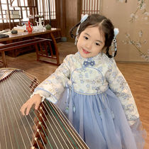 Female baby New Years dress winter clothes Chinese clothes girls cheongsam children foreign costumes girls New Year