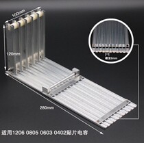 SMT five-slot feeding frame feeding tank Artificial patch electric suction pen