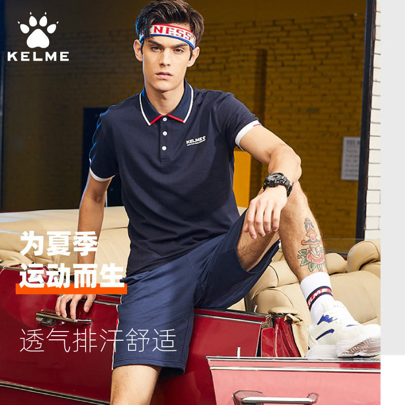 KELME Kalme POLO shirt mens short-sleeved cotton solid color fashion casual business T-shirt 3891062
