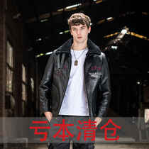 Return to the season clearance original ecological fur one male b3 Air Force flight jacket embroidery badge leather real hair locomotive tide