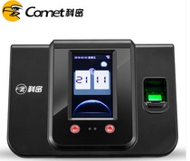 Komi SF380 SF-400 face recognition attendance machine SF180 attendance machine is promoted