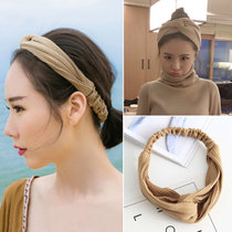 Korean version of cross-washing face makeup hair band mask washing hair band hair band personality headband sweet headdress