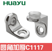 c1117 glass plate support partition nail glass support wooden plate suction cup bracket plate nail 1 price