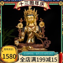 Green mother Buddha statue Tibetan Buddhist supplies Copper half-gilt exquisite carved 15-inch Tantric Buddha statue ornaments