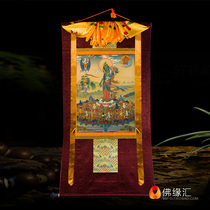 21 Dumu Buddha statue Karma Gazi painting school mineral pigment painting heart Tibetan Thangka painting decoration hanging painting length 1 28m