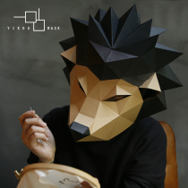  Hedgehog headgear animal mask origami party decoration shop decoration props creative paper mold handmade DIY decoration
