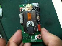guo tai yi an gk60381 circuit board