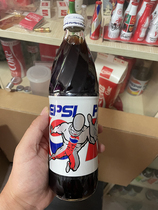Japan Pepsi Collection 1996 Pepsi Superman Theme 500ml Plastic Bottle Collection (Special Offer)