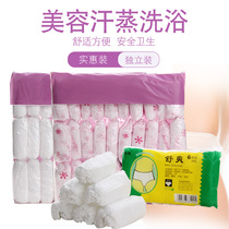 Disposable underwear beauty salon special travel bath sweat steaming men and women Universal disposable adult triangle paper shorts