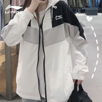 Li Ning jacket womens 2021 autumn new trend brand ins thin cardigan hooded top sunscreen loose sportswear