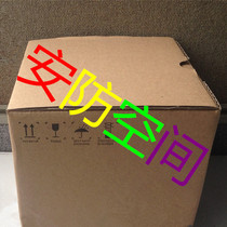 Hikvision DS-2CD6944F-IHS 16 million panoramic stitching network camera