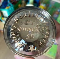 High End Custom Paste Cream Bottle Face Cream Bottle