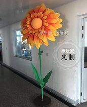 Stage props decoration handmade large flower dance sunflower bubble 0002# size can be customized