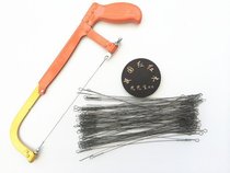Hacksaw woodworking Cable saw wire saw blade Wire saw blade Single multi-faceted tooth saw blade 0 7mm thick