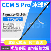 CCM Ribcor Trigger 5 Pro Ice Hockey Stick Training Competition Youth Adult Roller skating Hockey Stick