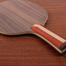 BIGMAN extremely strong structure mahogany handle classic five-layer pure wood structure