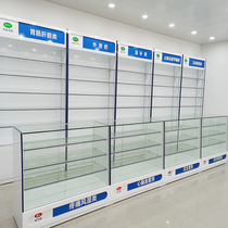 New pharmacy shelf baking paint display cabinet Western medicine cabinet medical insurance chain cabinet shade cabinet clinic counter glass medicine cabinet
